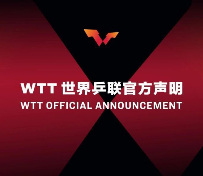 拜仁对于留住萨内感到乐观，因为他在慕尼黑过得很愉快。